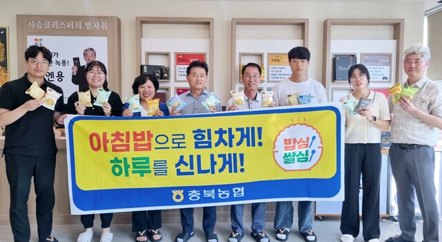 용바이오 이미지
