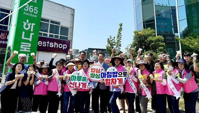 영동농협하나로마트 이미지