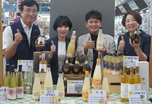 (주)농협하나로유통농협목포유통센터 이미지
