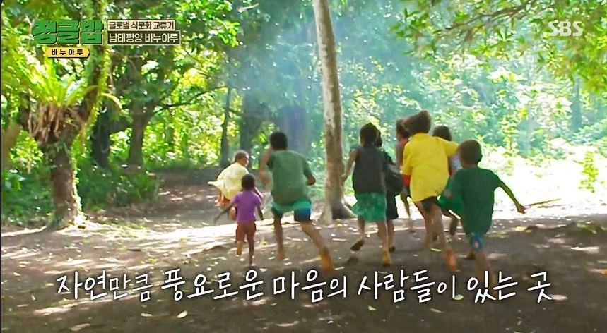 정글 이미지
