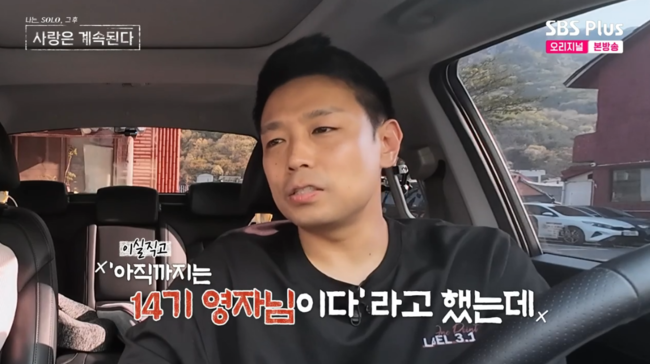 미스터킴 이미지