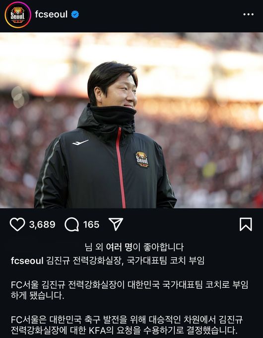 대승전력 이미지
