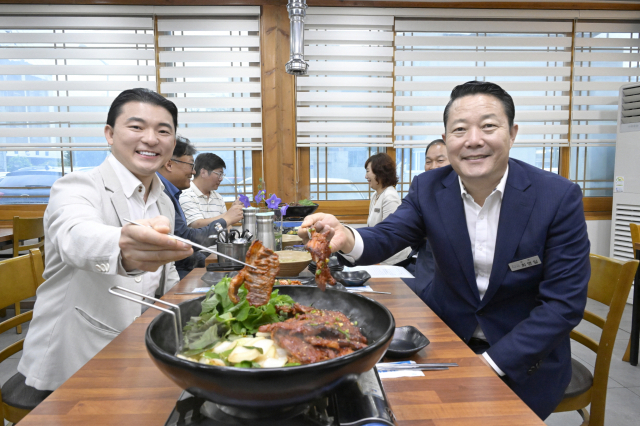 순창 이미지