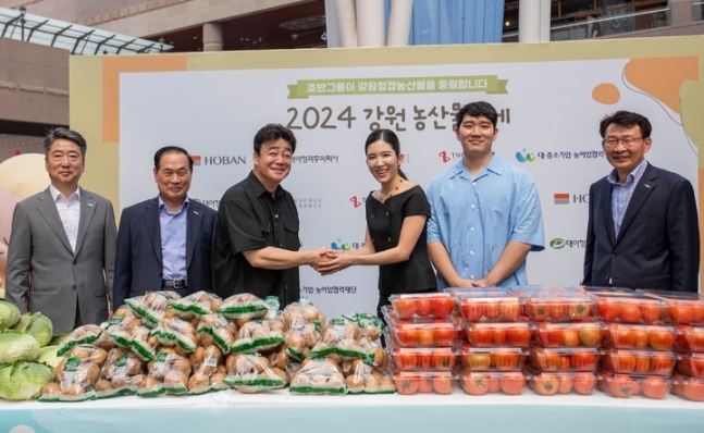 강원농산물 이미지