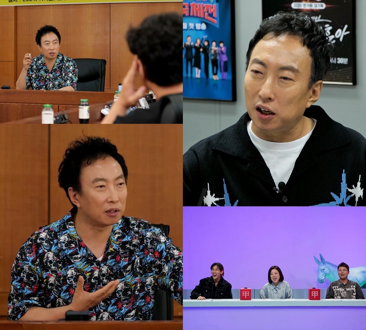 스튜디오강물 이미지