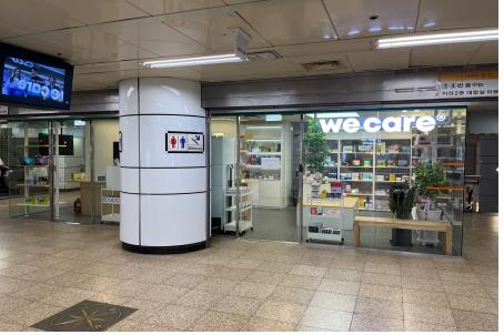 수메디컬 이미지