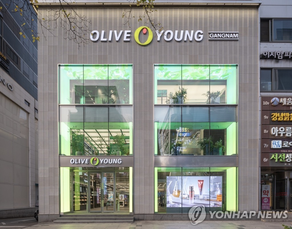 씨제이올리브영 이미지