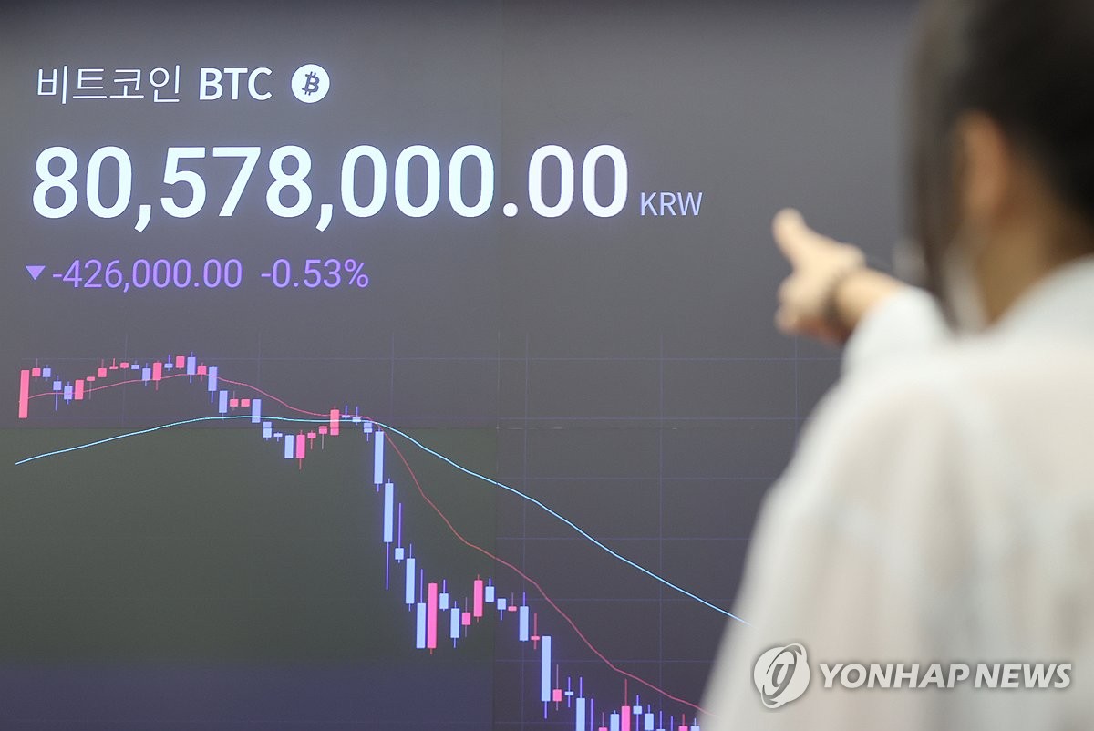 원하회 이미지