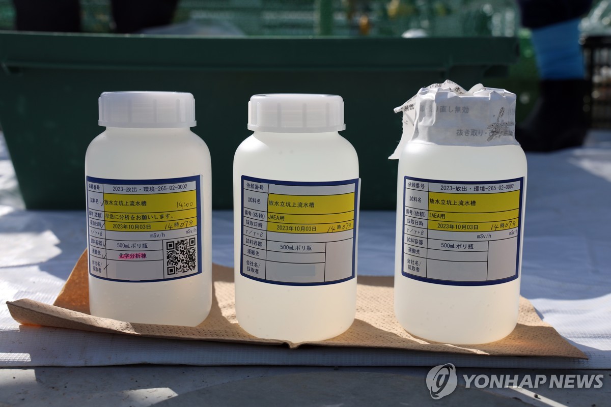 해수통신 이미지