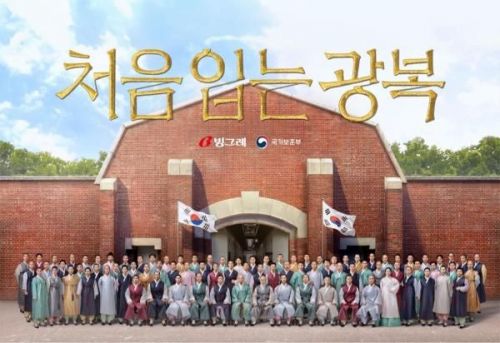 영웅광고기획 이미지
