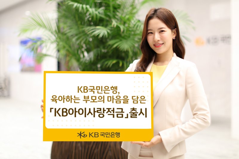 집에 이미지