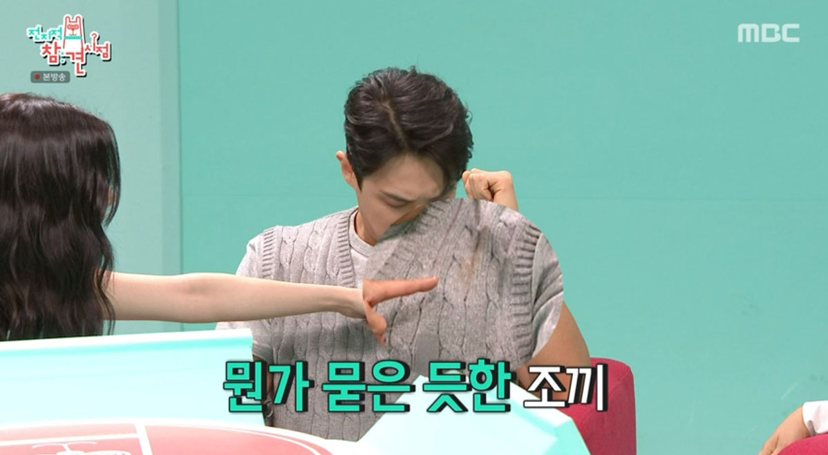 꼬마친구 이미지