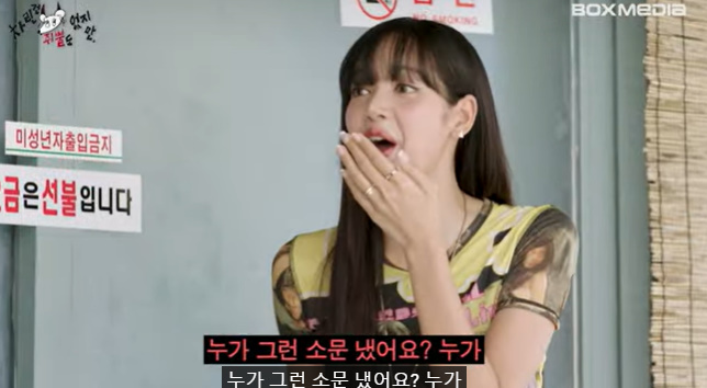 명품노래바 이미지