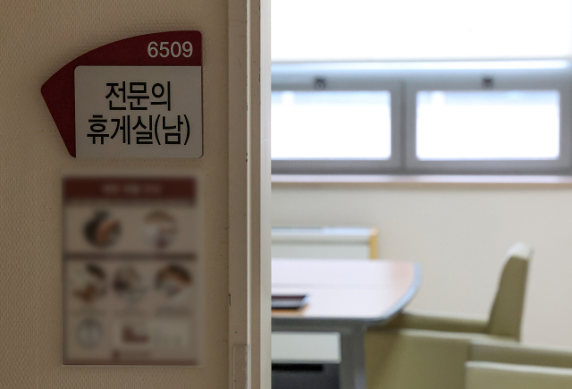 미미휴게실 이미지