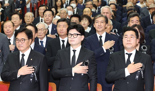 혜안 이미지