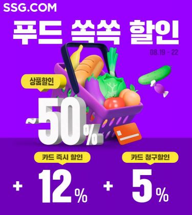 캔닷컴 이미지