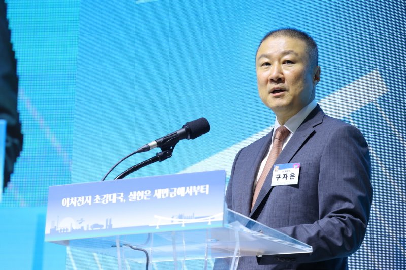 주이음 이미지