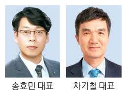 (주)케이헬스바이오 이미지