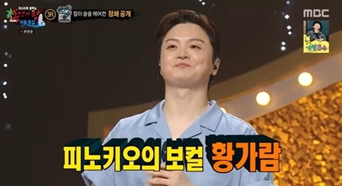 에어컨하는남자 이미지