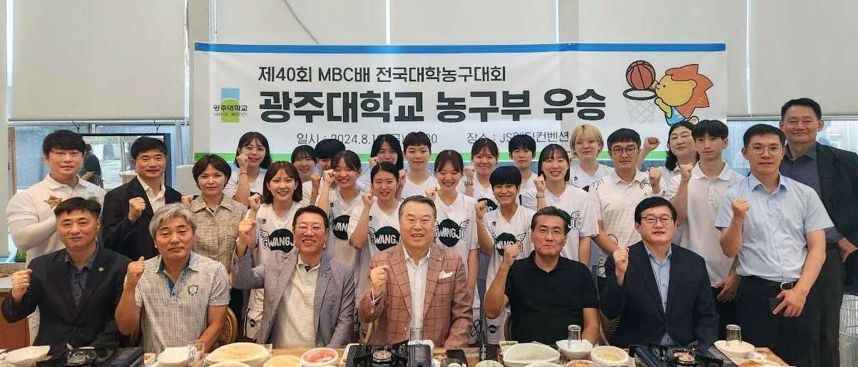 리셉션 이미지