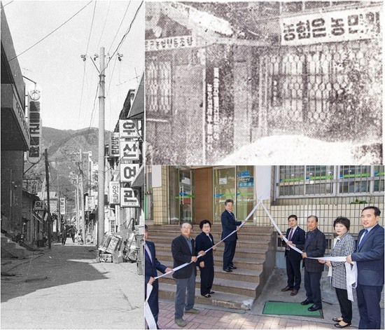 농협특산품 이미지
