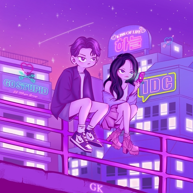 제이제이뮤직 이미지