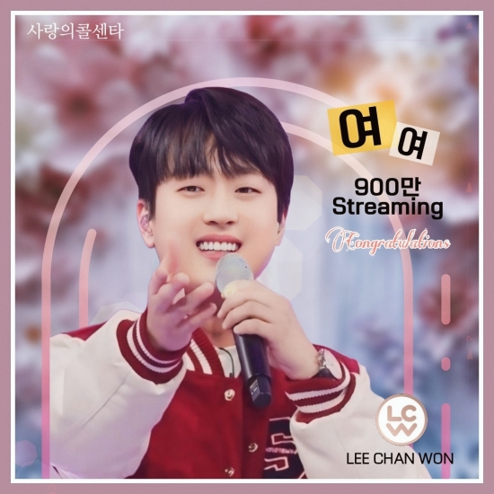 여여 이미지