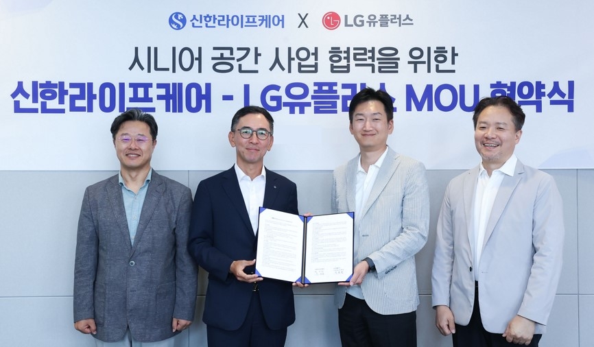 신한기획 이미지