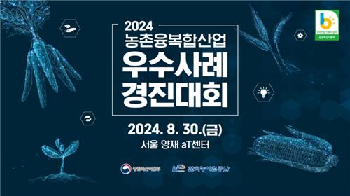 경진냉동 이미지
