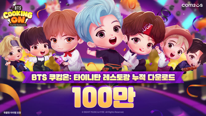 쿠킹 이미지