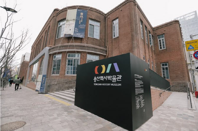 엠에스산업개발 이미지