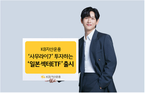 섹터 이미지