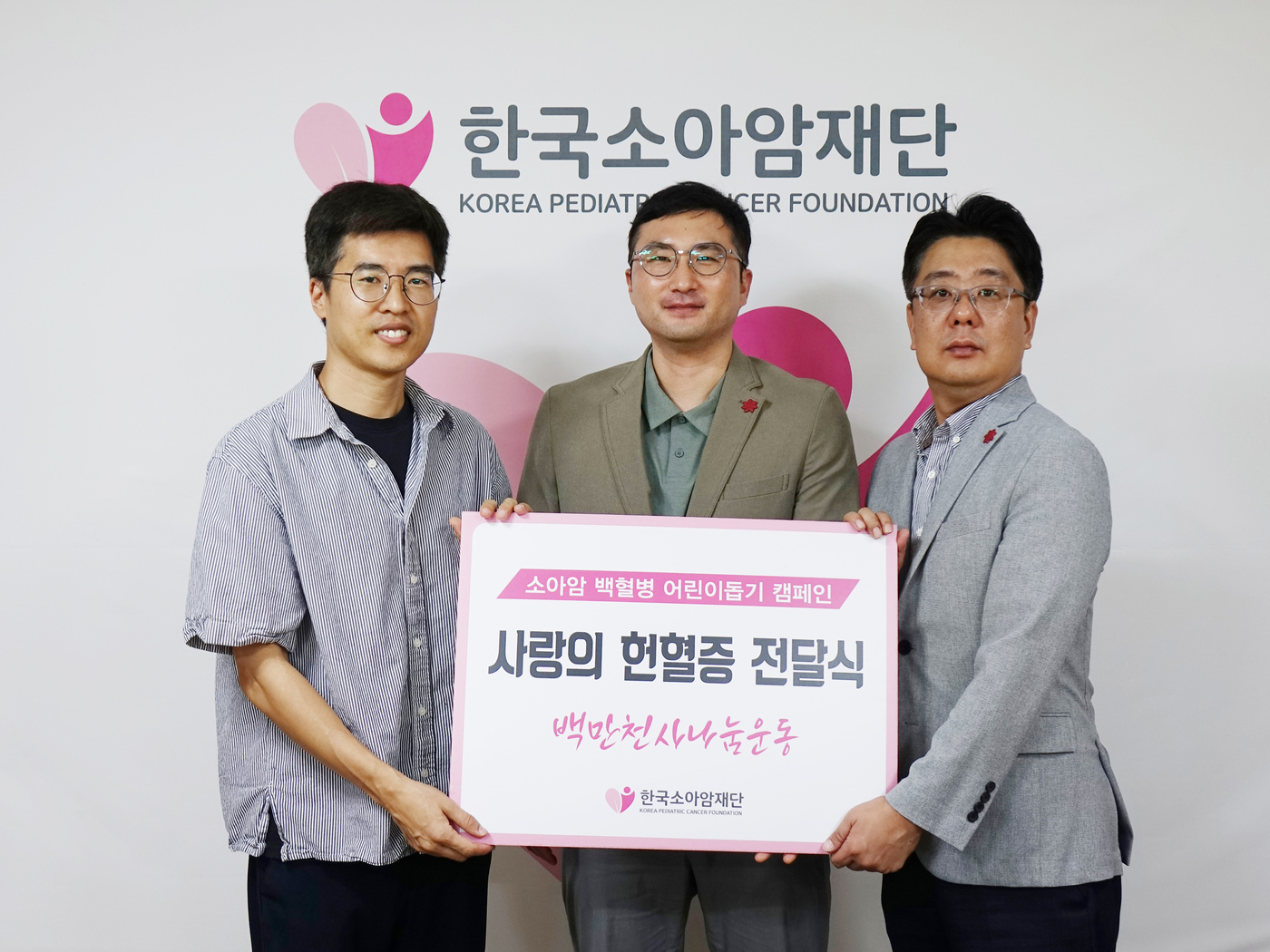 신세계건설 이미지