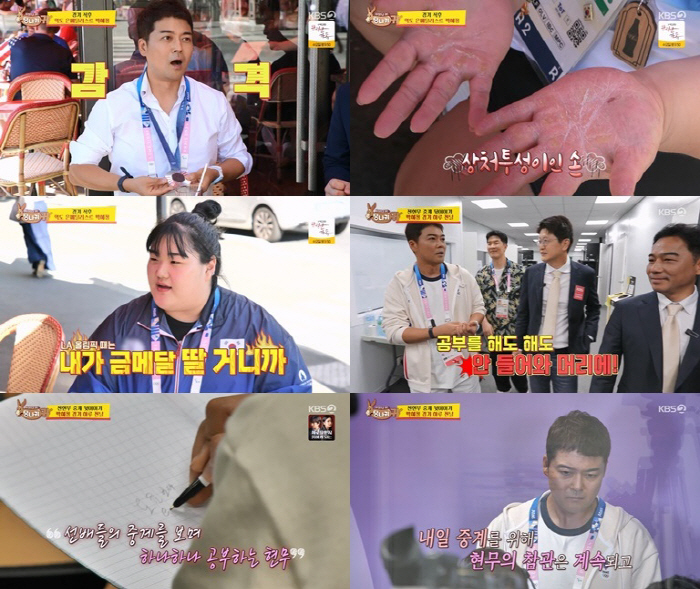 금빛머리 이미지