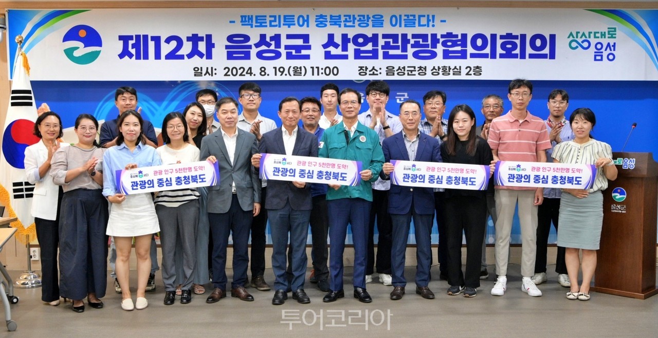 세일산업 이미지