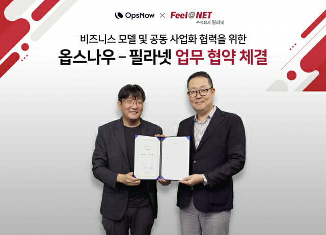 나우커뮤니케이션 이미지