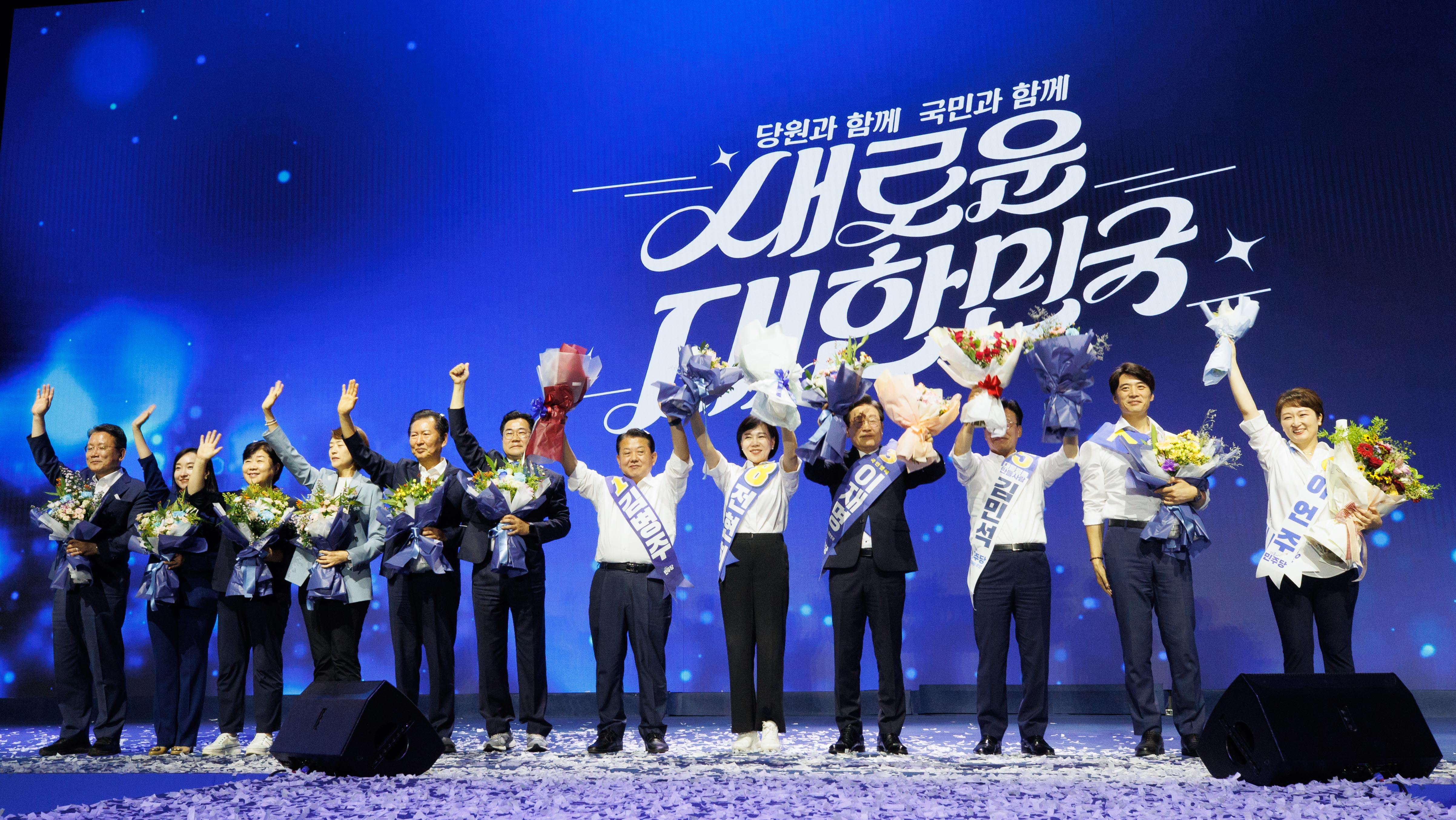 비주류 이미지