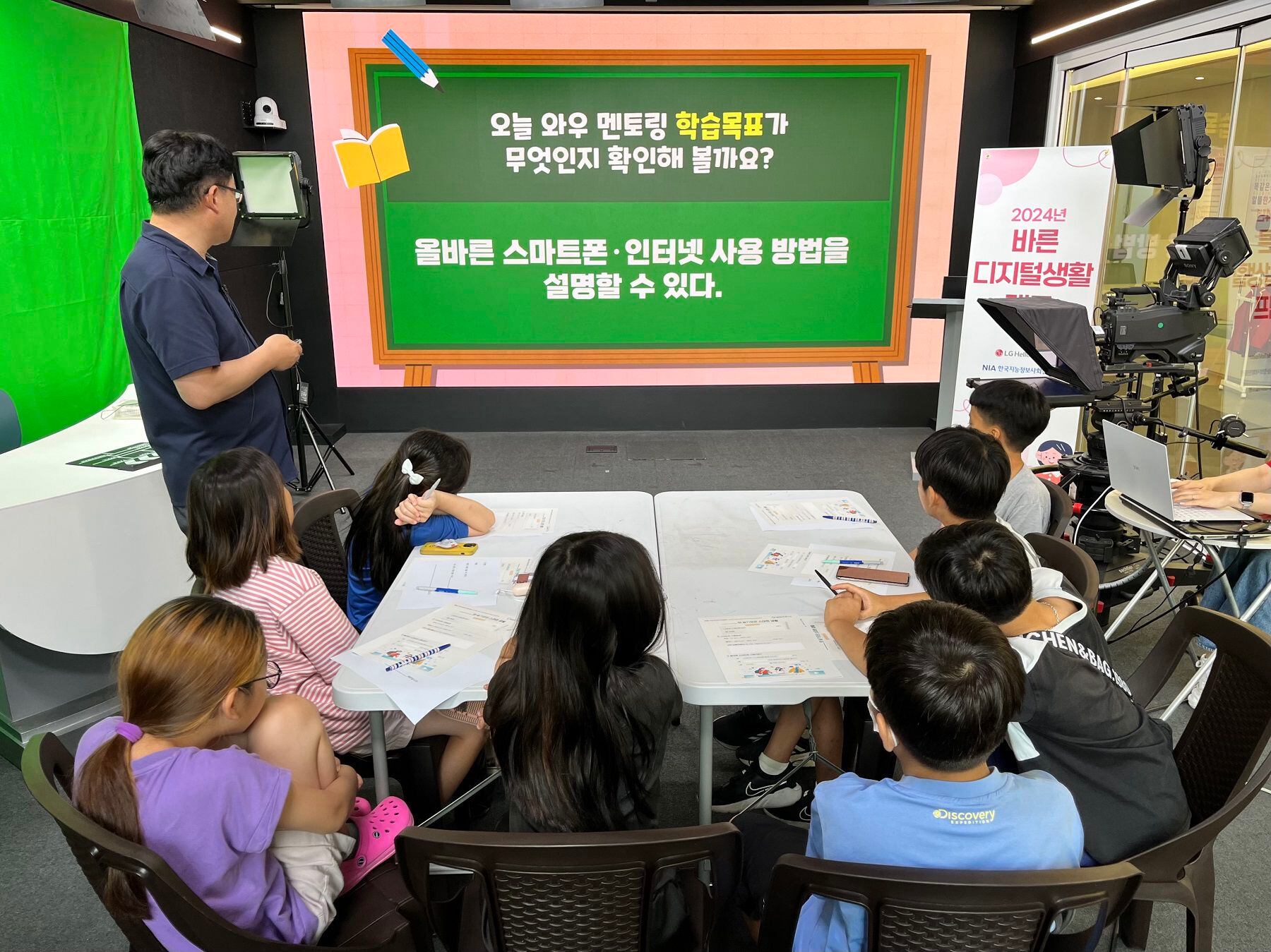 경남생활건강 이미지