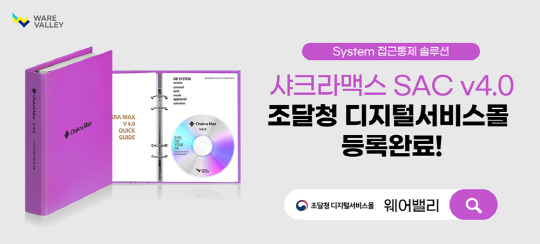 밸리 이미지