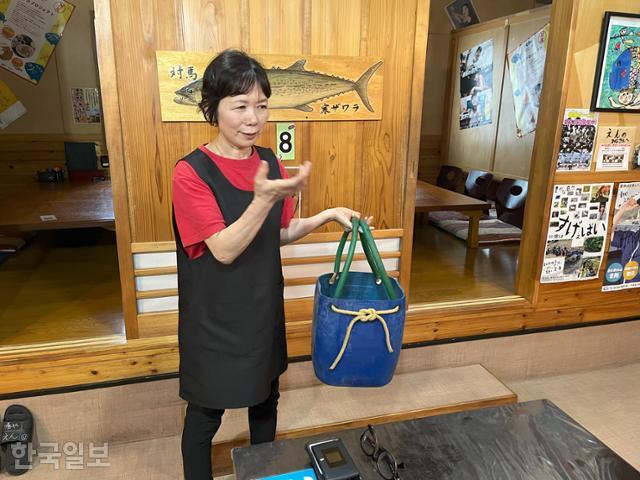 파란섬 이미지