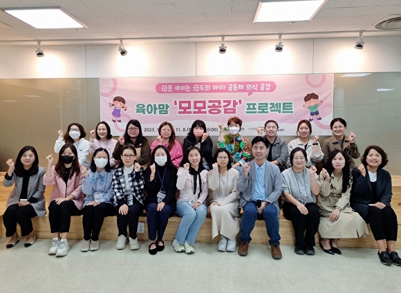 모모 이미지