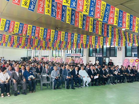 경주시수산업협동조합 이미지