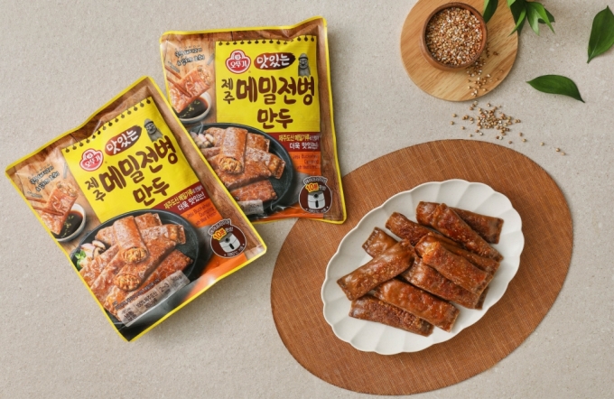 고소한 이미지