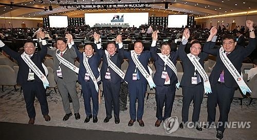 가야연구원 이미지