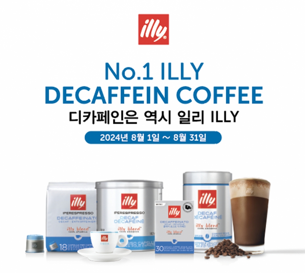 한'S카페 이미지