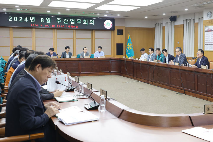 대전시장 이미지