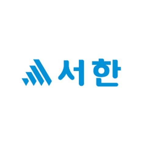 서한 이미지