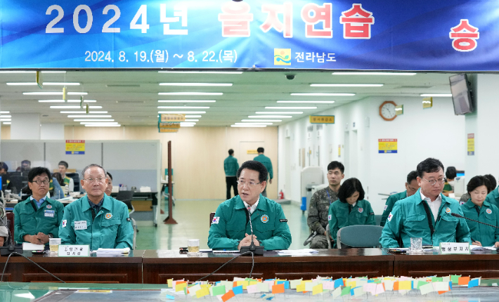 을지 이미지