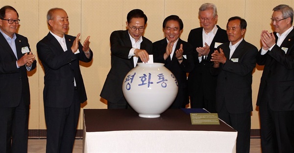 항아리돈 이미지