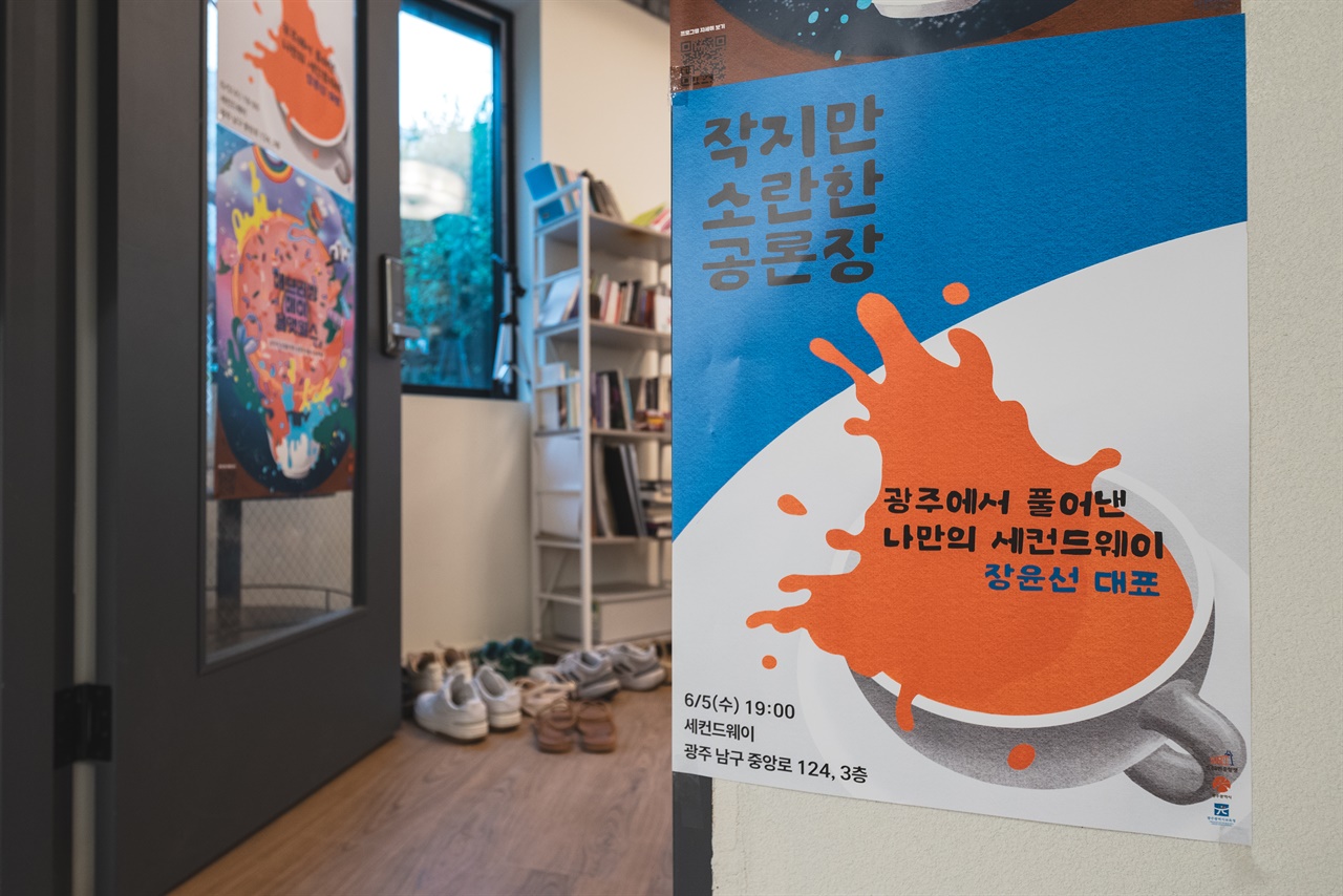 토이샵 이미지